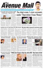 Avenue Mail
