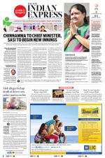 The New Indian Express-Mangaluru