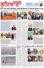 Punjabi Tribune (Ludhiana)
