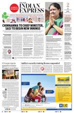 The New Indian Express-Vellore