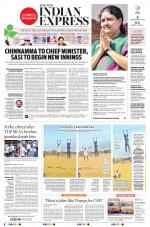 The New Indian Express-Tadepalligudem