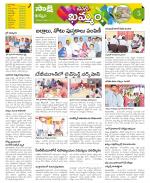 Khammam Constituencies