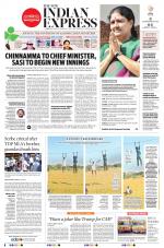 The New Indian Express-Tirupati
