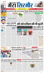 Divya Himachal Shimla+Mera Sirmour +Aastha 