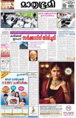 27 April 2013