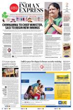 The New Indian Express-Coimbatore