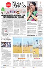 The New Indian Express-Vijayawada