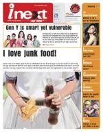 Meerut Hindi ePaper, Meerut Hindi Newspaper - InextLive