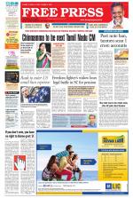 Free Press - Ujjain Epaper Edition