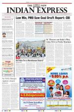The New Indian Express-Tirunelveli