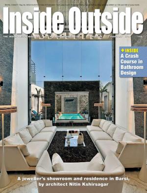 Inside Outside (February 2017)