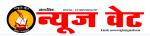 न्यूज वेट-06 फरवरी-2017