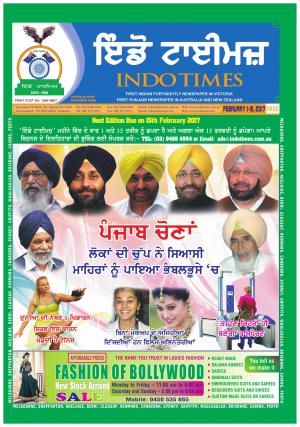 Indotimes-1-16-February-2017