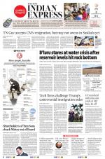 The New Indian Express-Mangaluru