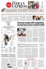 The New Indian Express-Nagapattinam