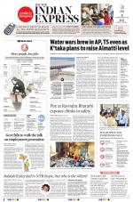 The New Indian Express-Anantapur