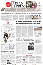 The New Indian Express-Belagavi