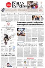 The New Indian Express-Villupuram