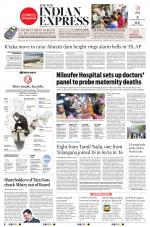 The New Indian Express-Hyderabad
