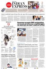 The New Indian Express-Coimbatore