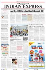 The New Indian Express-Tiruchy