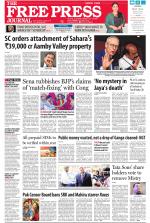 Free Press - Mumbai Epaper