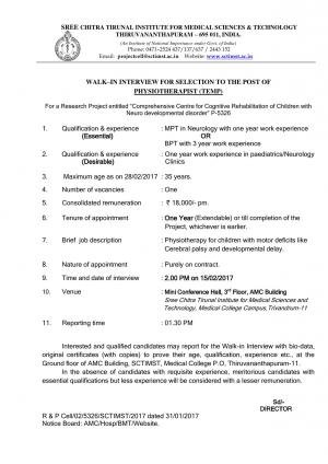 SCTIMST Recruitment 2017 for Physiotherapist Post