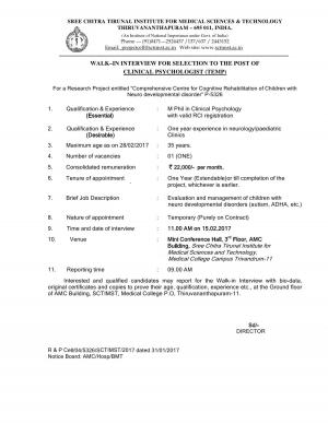 SCTIMST Recruitment- Detail Notification1