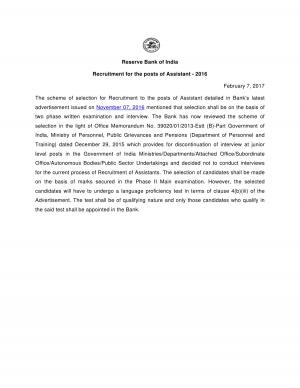 RBI withdraws Interview for Assistant Posts, Details of changed Selection Scheme at rbi.org.in