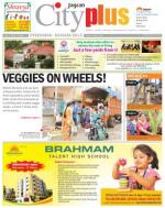 Banjara Hills, April 27-May 3 Vol-4, Issue-17