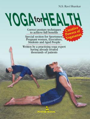 Yoga For Health