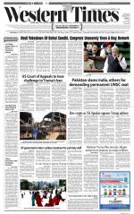 Ahmedabad English (Morn. Daily)