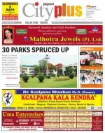 Vol-7, Issue-33, April 27 - May 3, 2013