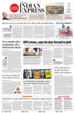 The New Indian Express-Shivamogga