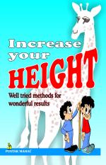 Increase Your Height