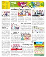 Khammam Constituencies