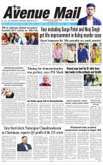 Avenue Mail