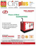 Vol-7, Issue-33, April 27 - May 3, 2013