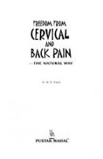 Freedom From Cervical Pain & Backache