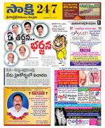 SPSR Nellore District