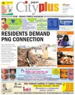 Vol-5,Issue-18,Dt.Apr27-May03,2013