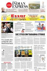 The New Indian Express-Bhubaneswar