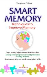 Smart Memory