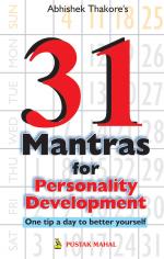 31 Mantras For Personality Development