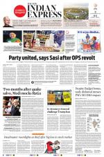 The New Indian Express-Tiruchy