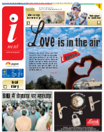 Varanasi Hindi ePaper, Varanasi Hindi Newspaper - InextLive