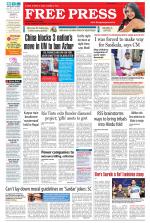 Free Press - Ujjain Epaper Edition