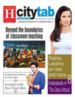 HYDERABAD CITY TAB