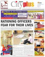 Borivali Vol-4, Issue-30, Date - APRIL 28 - MAY 04, 2013
