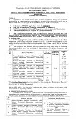 Job Notification / Results